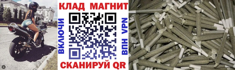 Купить Гашиш  АМФЕТАМИН  A-PVP  Конопля  Меф мяу мяу  Кокаин  Армянск