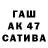 Первитин витя Creepingdeathx81