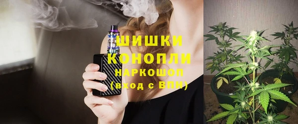 герыч Каменка