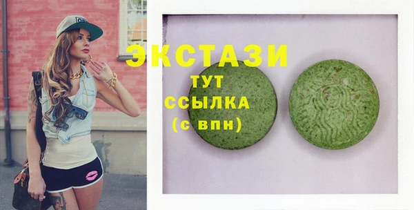 герыч Каменка