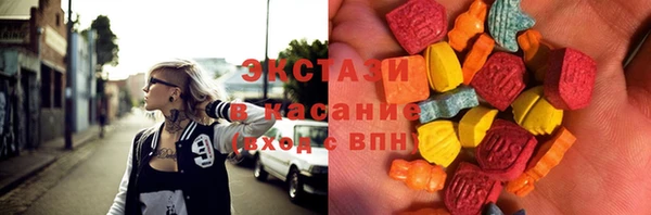 герыч Каменка