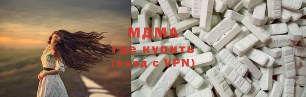 герыч Каменка