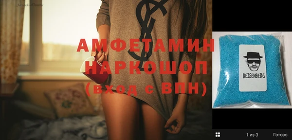прущие крисы Каменногорск