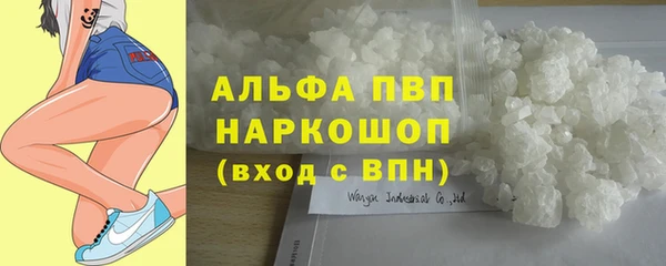 герыч Каменка