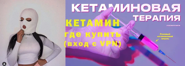 прущие крисы Каменногорск