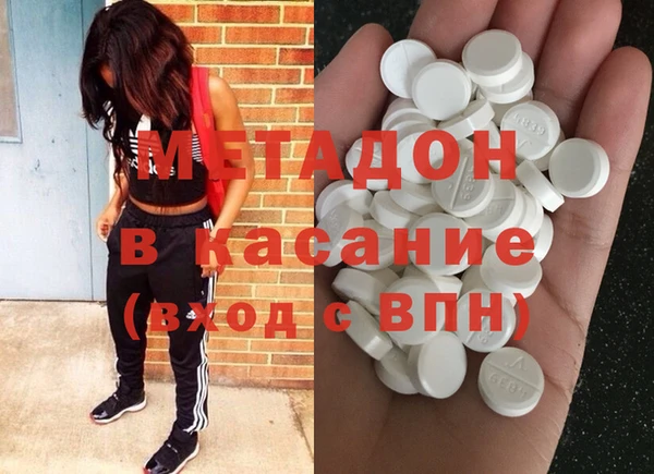 прущие крисы Каменногорск