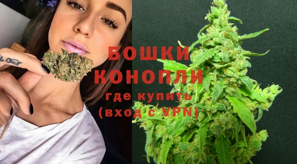 герыч Каменка
