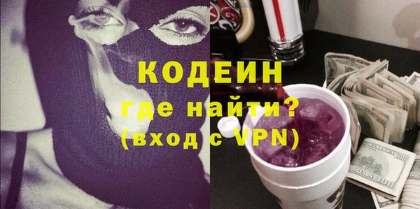 прущие крисы Каменногорск
