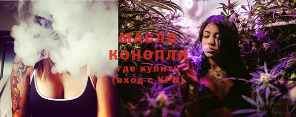 прущие крисы Каменногорск