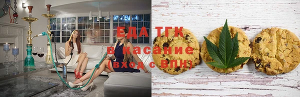 кокс Зерноград