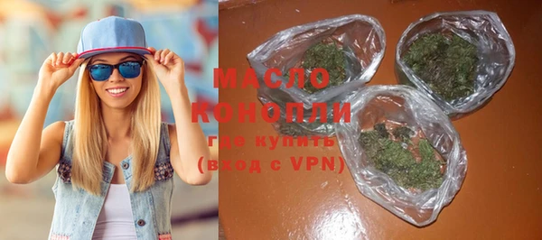 прущие крисы Каменногорск