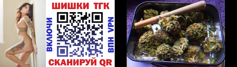 МАРИХУАНА Amnesia  Купить где  Армянск 